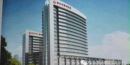 包头第四医院新楼建造项目