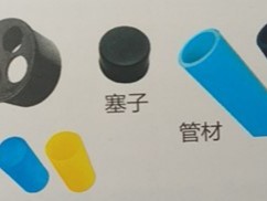东宏东升市政电力PE管道